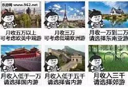 放寒假的意义何在,放寒假的日子舒服吗