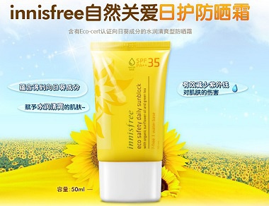 最难用的韩妆,那些年踩过的韩妆的雷