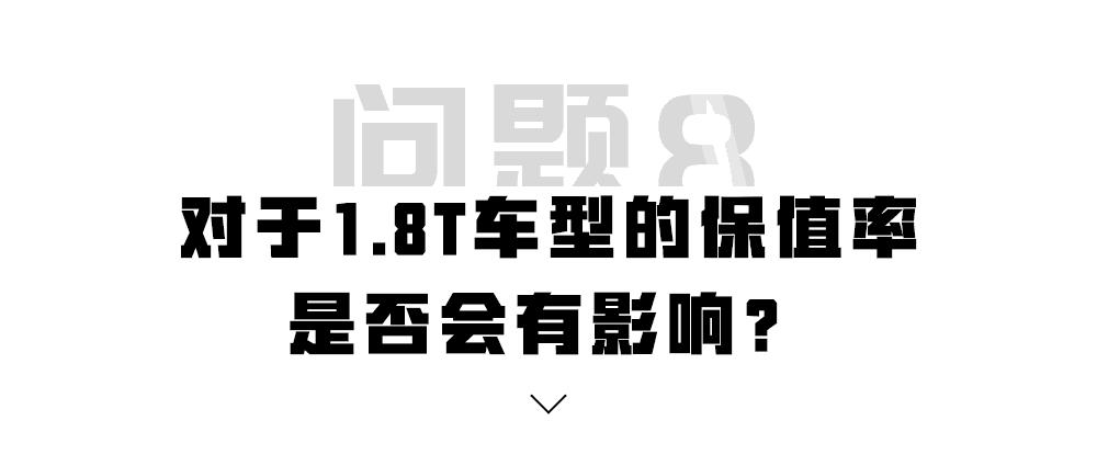 1.8t途观l加92还是95,1.8t途观改2.0t发动机