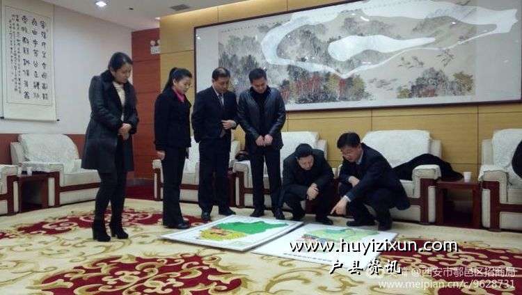 绿城集团西安项目,陕西绿城集团董事长