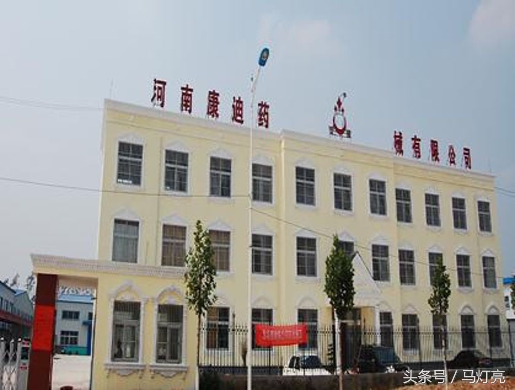 从网络菜鸟,到年网络营业额3000万,她只用了一年