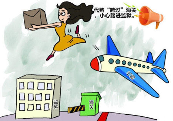 寒假出国旅游便宜,寒假出国旅游合格吗