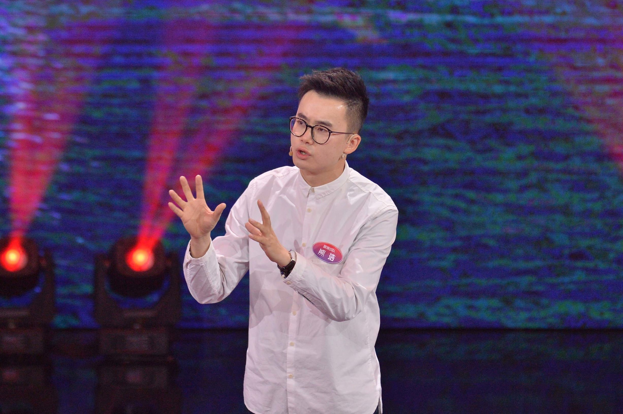 我是演说家第六季,我是演说家6强赛视频直播