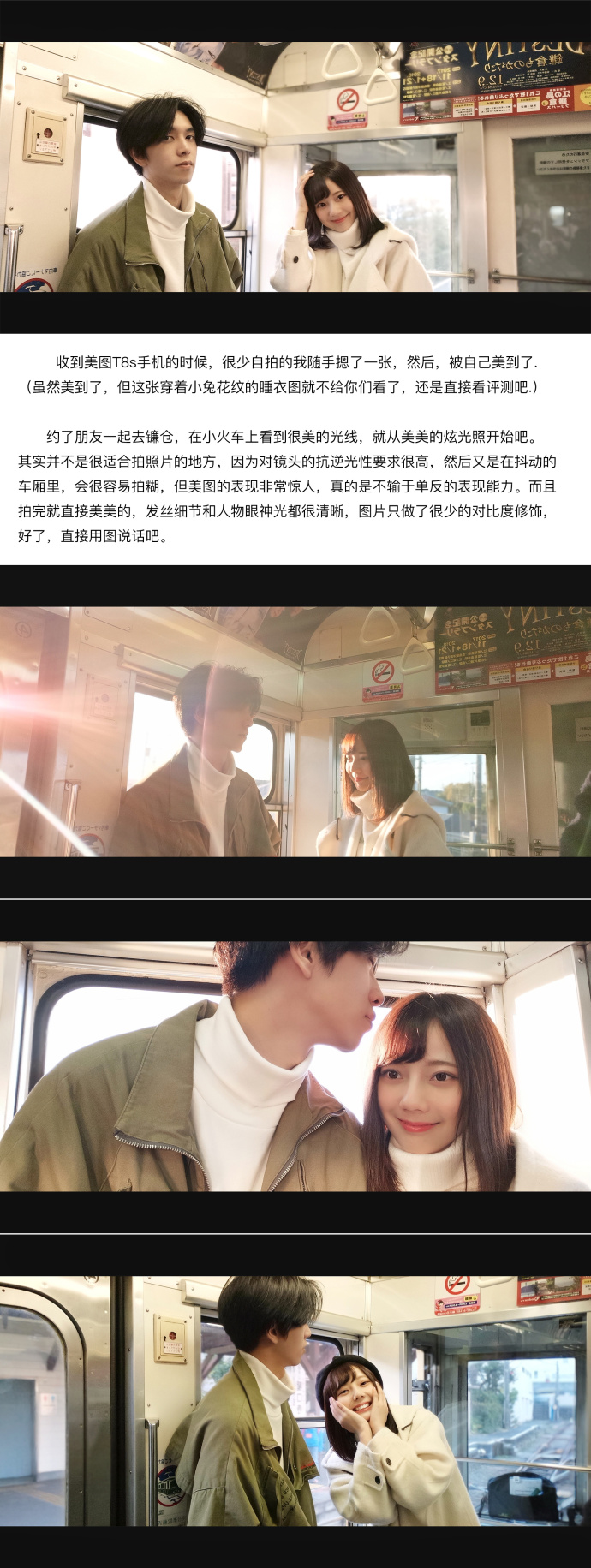 手机摄影拍照测评对比,手机摄影效果最好是哪款