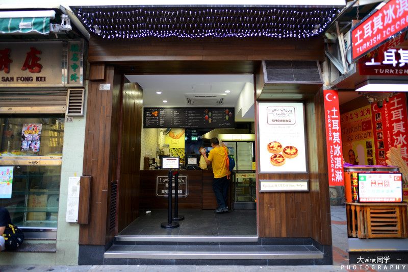 澳门有一条粉红色的巷子,澳门特别有名的一条街