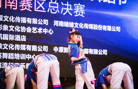 2017中国舞林大会,中国第一届舞林大会