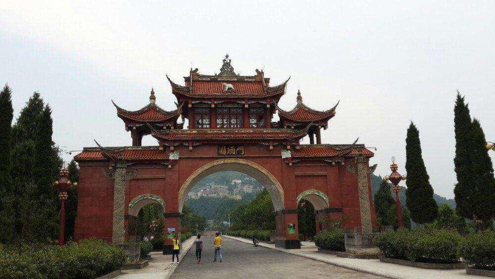 贵州最牛城市,贵州最牛县