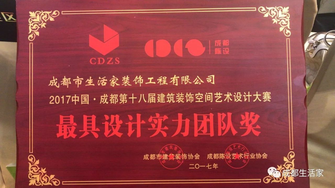 瀹惰璁捐澶у鑾峰浣滃搧,鍐嶄紶鎹锋姤