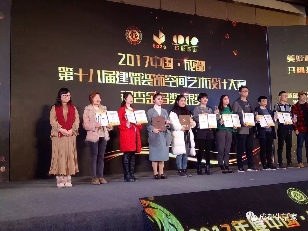 瀹惰璁捐澶у鑾峰浣滃搧,鍐嶄紶鎹锋姤