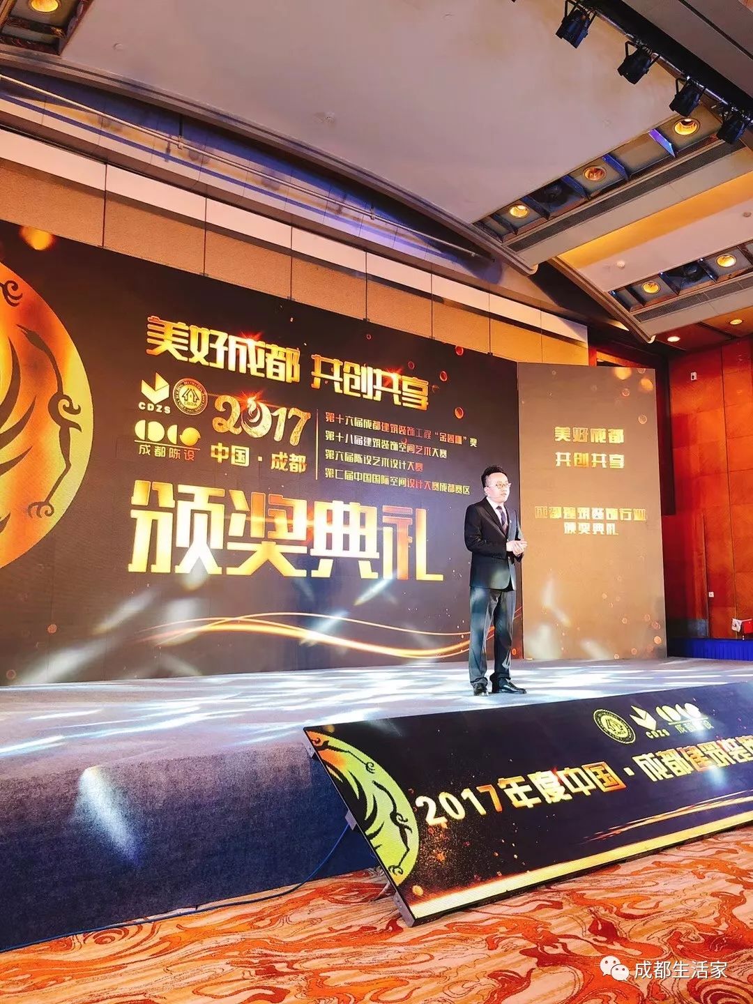 瀹惰璁捐澶у鑾峰浣滃搧,鍐嶄紶鎹锋姤