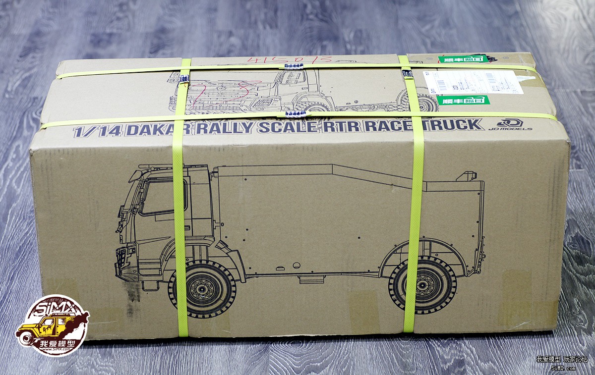 静点卡车 (遥控四驱卡车模型)