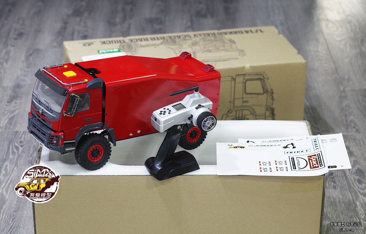 静点卡车 (遥控四驱卡车模型)