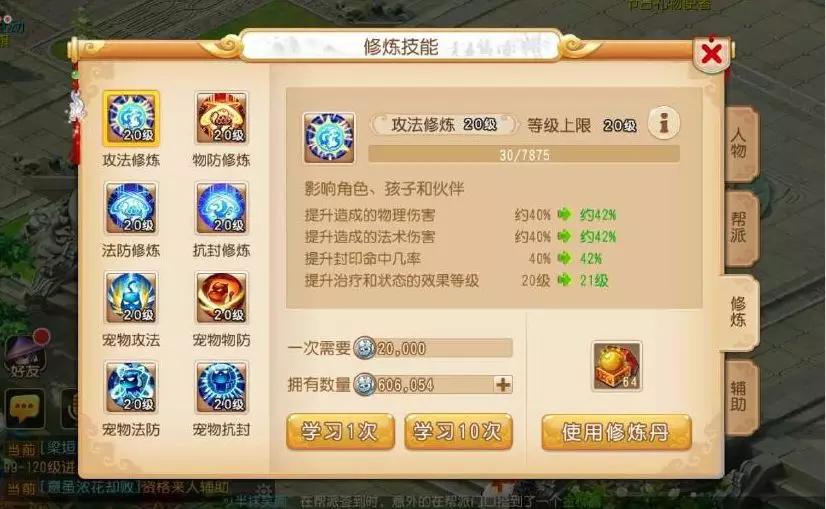 姊﹀够瑗挎父甯府,姊﹀够瑗挎父甯垬甯富鏈変粈涔堝鍔卞悧