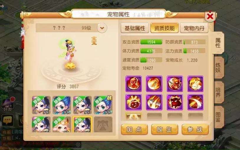 姊﹀够瑗挎父甯府,姊﹀够瑗挎父甯垬甯富鏈変粈涔堝鍔卞悧