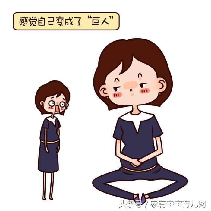 准妈妈预产期到了，医生就是通过这8个分娩征兆来判断生产！