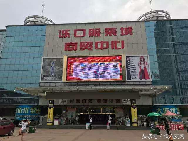 请回答80后完整版,请回答1988完整版