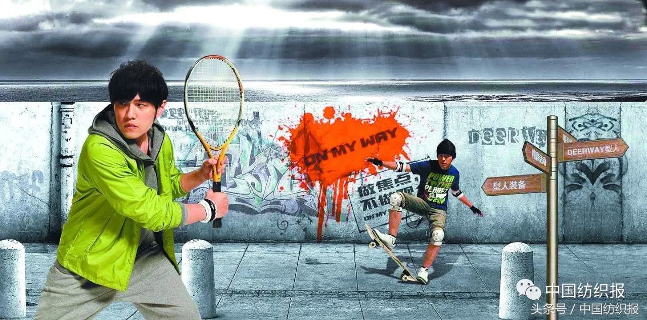 德尔惠还有未来吗,德尔惠倒闭了为什么还有专卖店