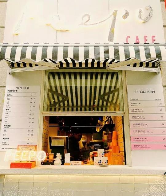 水果店咖啡、菜场咖啡、看魔都这些小窗咖啡店肉搏星爸爸!