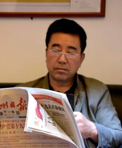 郭健羽毛球,郭健泰拳