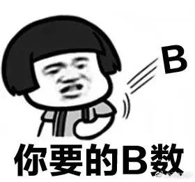 边熬夜边啃保健品的你,买的东西都有用吗?