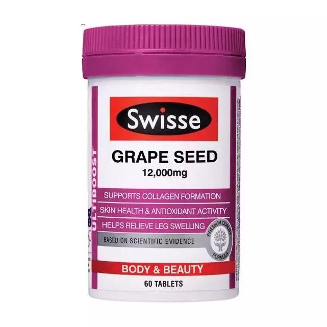 边熬夜边啃保健品的你,买的东西都有用吗?