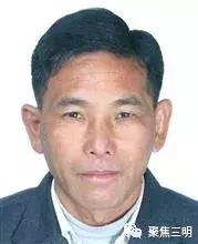 公安悬赏10万元看到此人立即报警,悬赏30万元看到这3个人马上报警