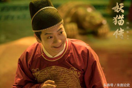 唐玄宗赐死杨贵妃妖猫传,妖猫传玄宗杨贵妃