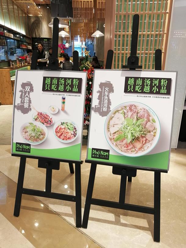 华为nova2s整体评测,华为nova2s测评