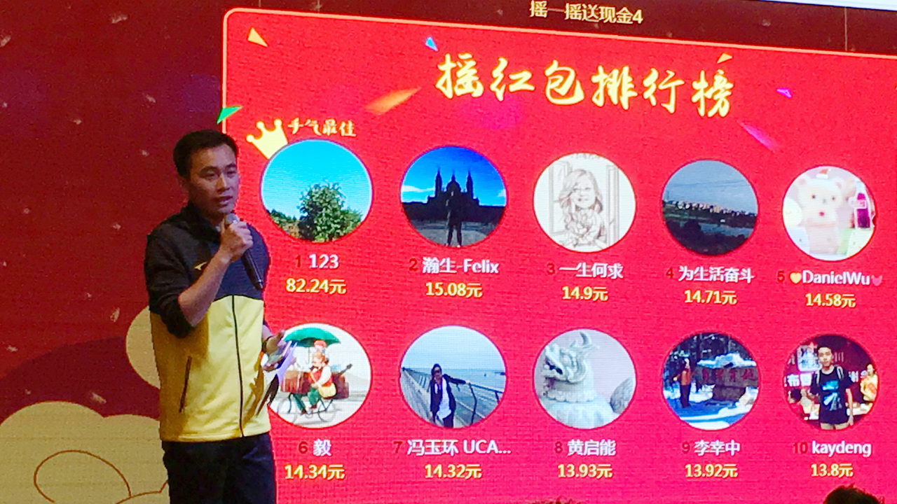 2019ucan锐克菁英杯总决赛,2024广东省运会u15佛山足球队