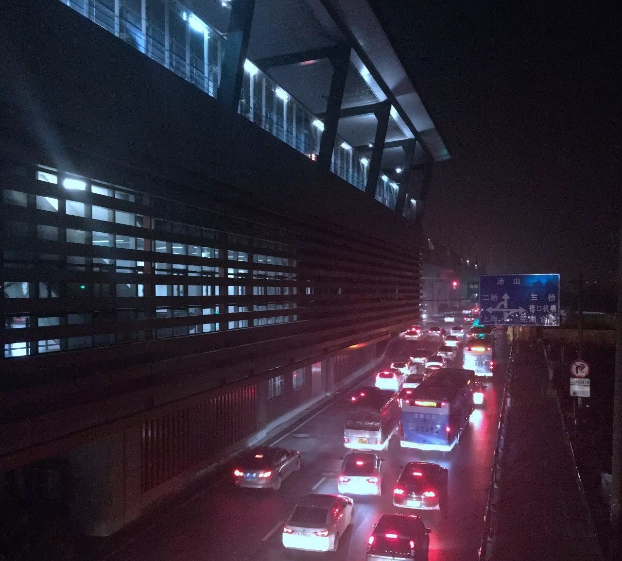 马群站到了，宁漂请下车！