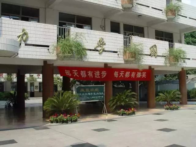 南京鼓楼区芳草园小学学区房价格,南京外国语中学学区房价格是多少