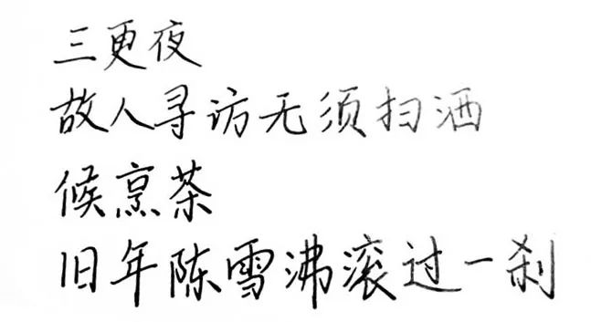 一句惊艳你的古风歌词,歌词中的惊艳古风句子