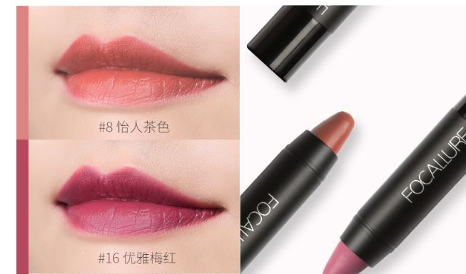 小众国货好物推荐护肤,小众国货必买清单