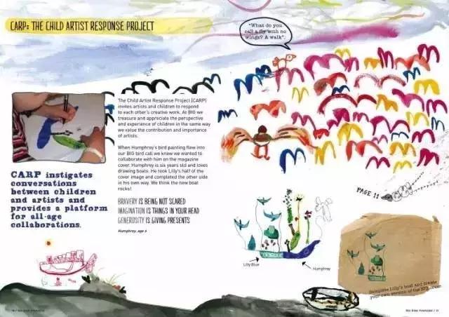 好强大!今年给孩子订杂志,一定看看这份攻略大全!