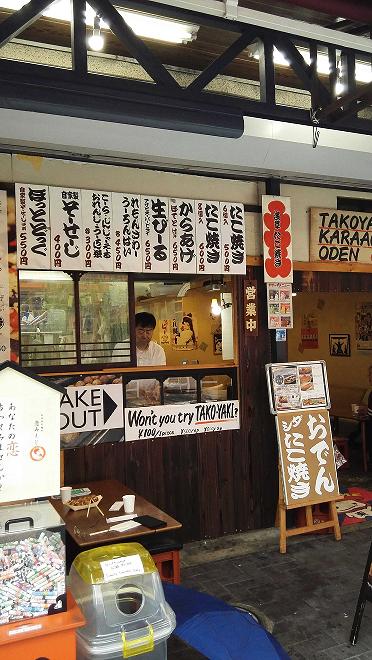 出国旅游遇到的恶心导游 (国外旅游导游的骗局)