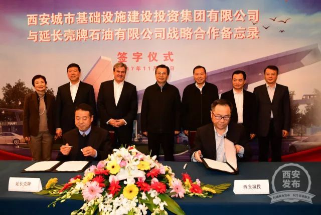 打call我的城｜大西安的“一号工程”这份成绩单沉甸甸……