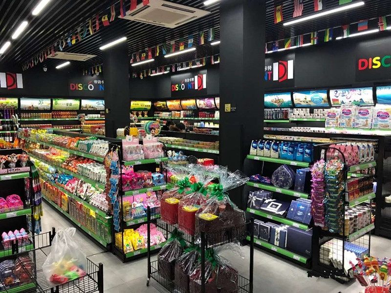 开进口超市赚钱吗,进口超市怎么开