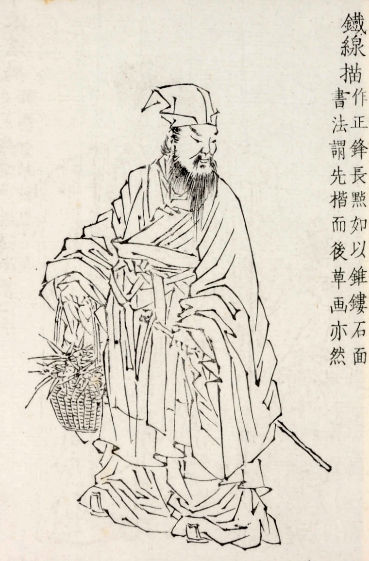 流传到日本的十八描法与中国画有什么不同