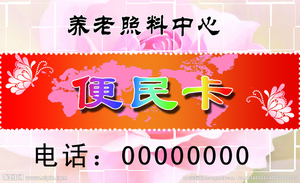 一个新式赚钱项目,一个人搞定的赚钱项目