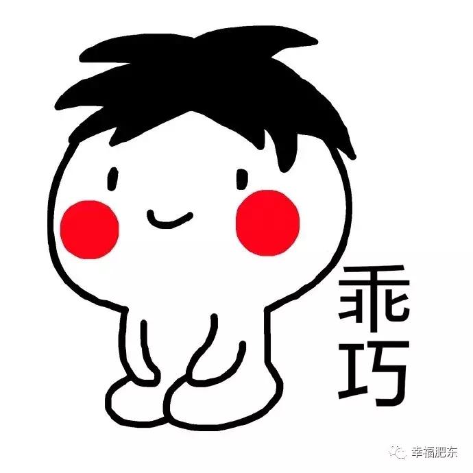 华东地区最大的省立医院,华东最大医院安徽省立医院北区