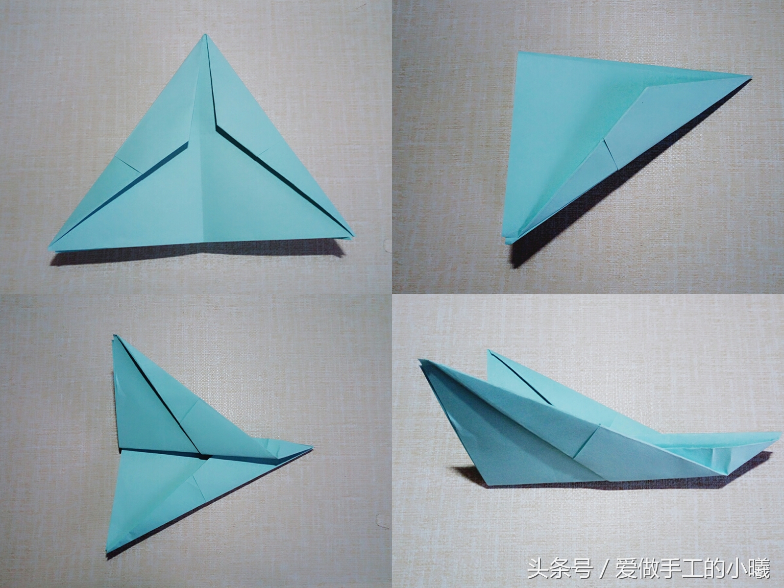 纸飞机童年叠法,童年100款纸飞机慢动作教程