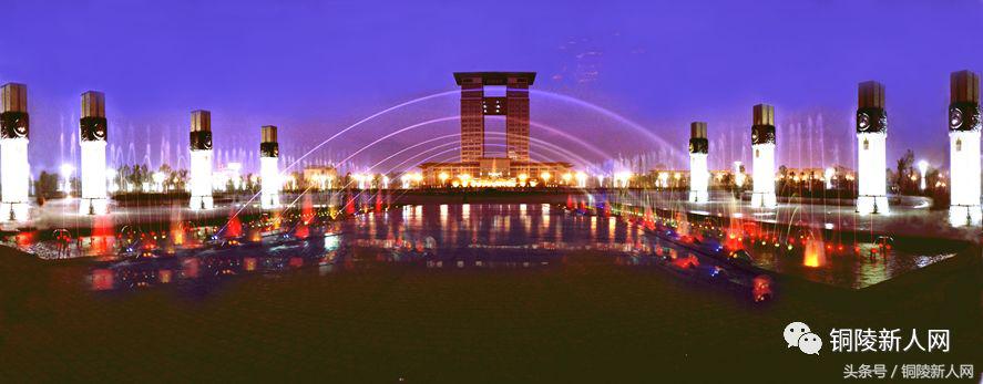 安徽铜陵市城市排名,中国综合实力城市排名铜陵