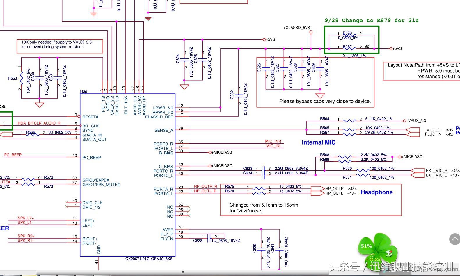 联想电脑上插入耳机没声音怎么办,联想电脑插耳机没声音怎么办
