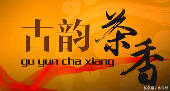 喝茶为什么要用品茗杯,紫砂杯喝茶到底好不好