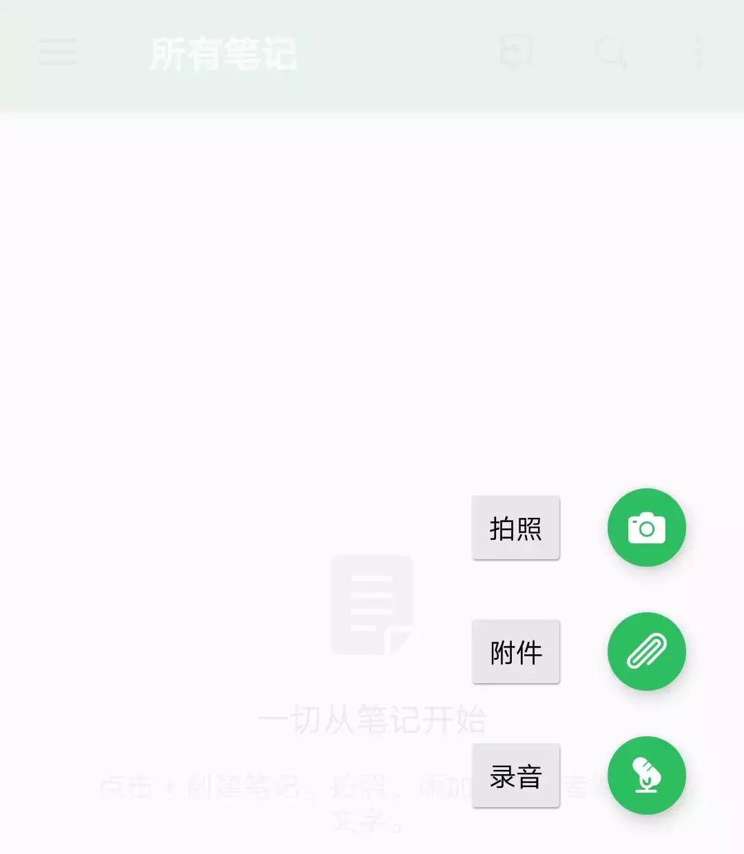 有什么锻炼口才的好办法,锻炼口才最有效的方法