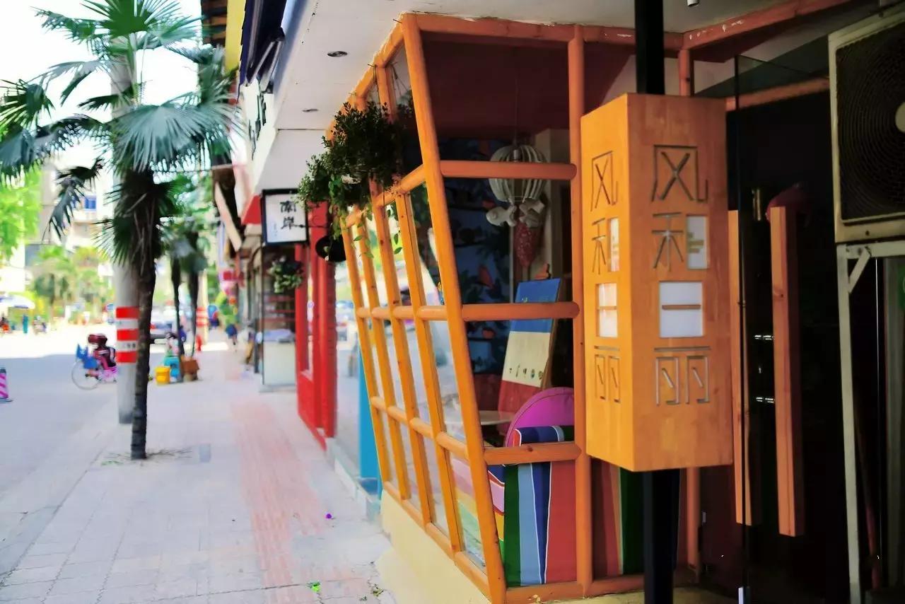 2017成都新势力榜｜Fashion风向标，成都十大潮流胜地出炉！