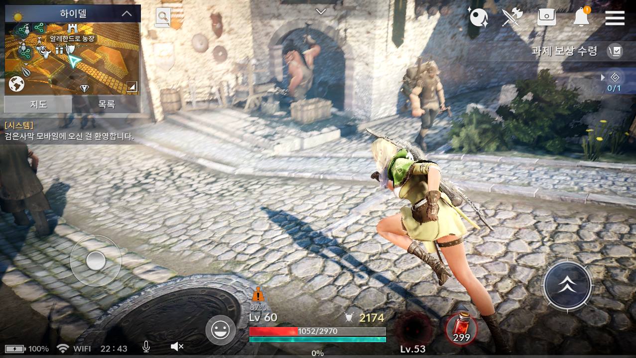 妤氱暀棣欐墜娓告柊鏃х増瀵规瘮,妤氱暀棣欐墜娓稿ぇ鍨媝k