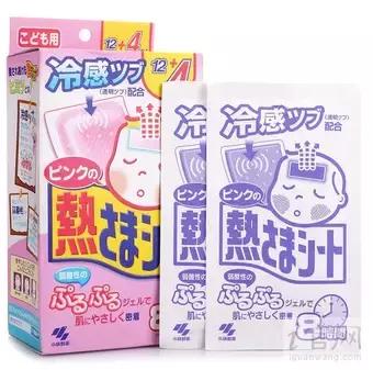 去日本购物攻略一览表,日本大阪购物必买清单