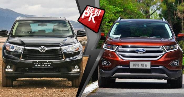 福特锐界6缸2.7t,2.7t福特锐界是什么四驱