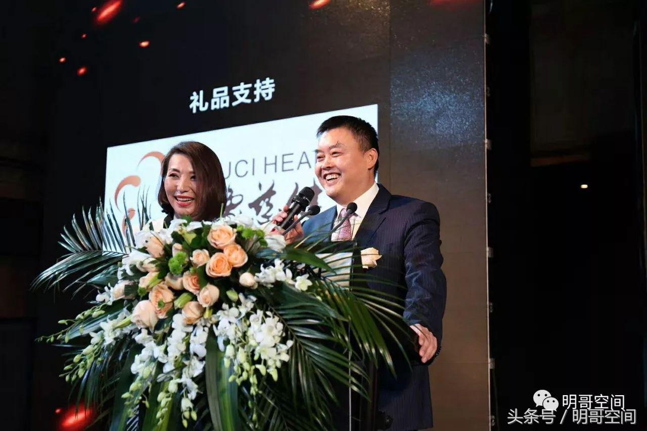 天明集团身价,天明集团高管